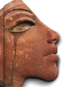 Rilievo Akhenaton