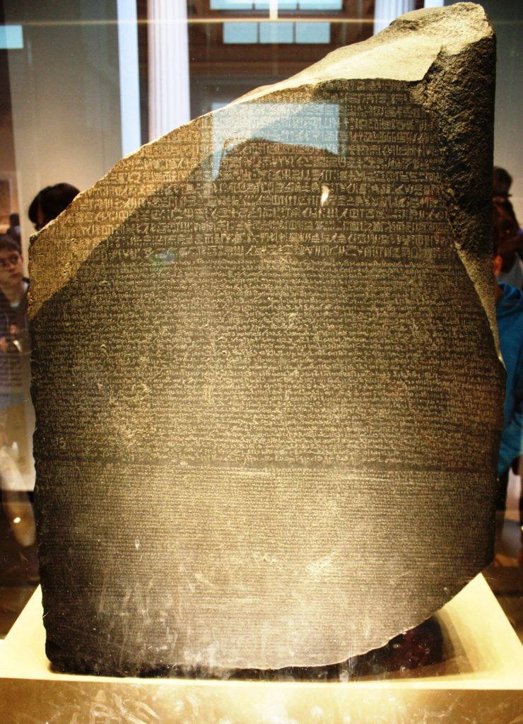 La Stele di Rosetta - Foto di Daniele Mancini